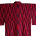 KIMONO FEMME VINTAGE ROUGE ET INDIGO EN SOIE 007-82 (M) KIMONO FEMME VINTAGE ROUGE ET INDIGO EN SOIE 007-82 (M)